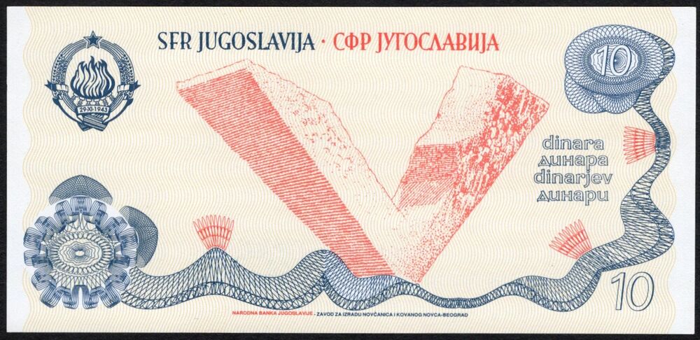 Yugoslavia - 10 Dinara 1978 - Pick # NL - UNC