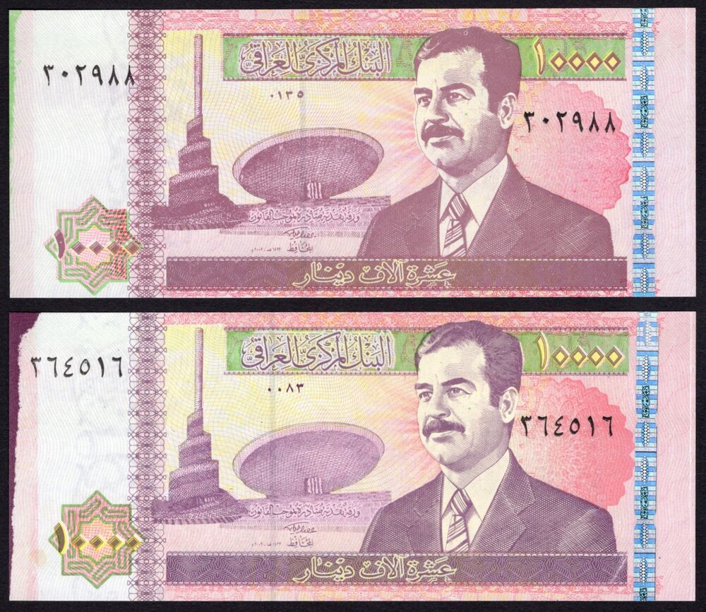 Iraq - 2 x 10.000 Dinars 2002 - Pick # 89 - Small Inking Error - UNC