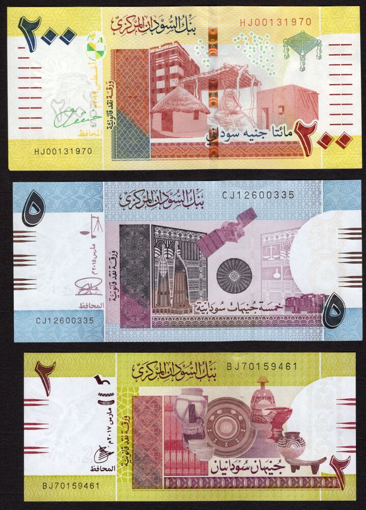 Sudan - Group of 3 Replacements - UNC