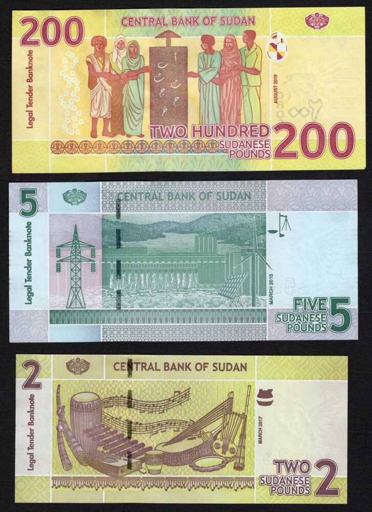 Sudan - Group of 3 Replacements - UNC