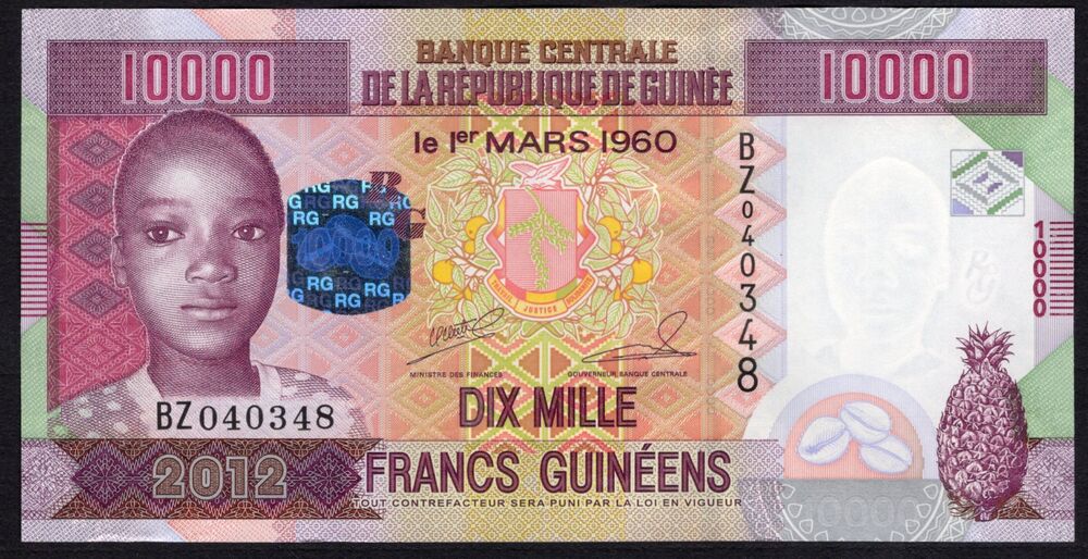 Guinea - 10.000 Francs  2012 - Pick # 46* - Replacement - UNC