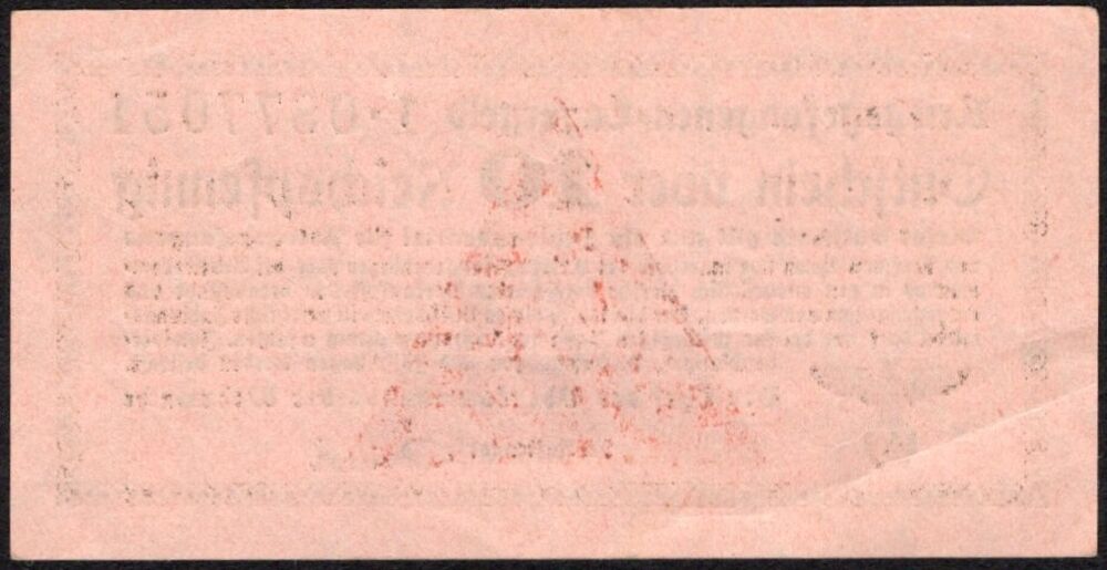 Germany, Camp Money - 10 Reichspfennig WWII - XF+