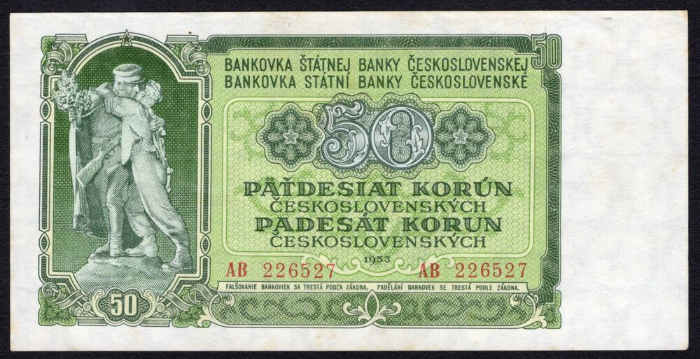 Czechoslovakia - 50 Korun 1953 - Pick # 85a - XF