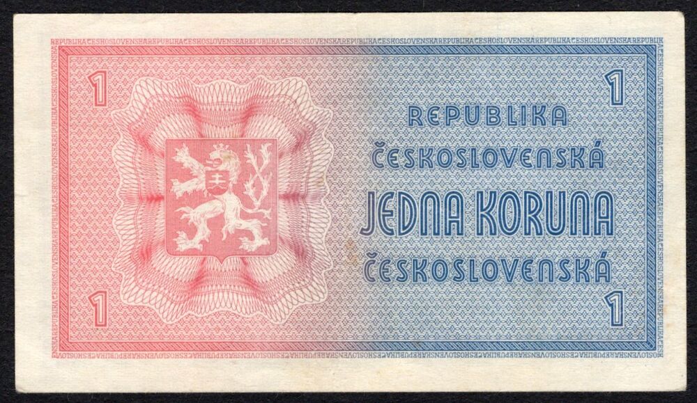 Czechoslovakia - 1 Koruna 1946 - Pick # 58a - VF