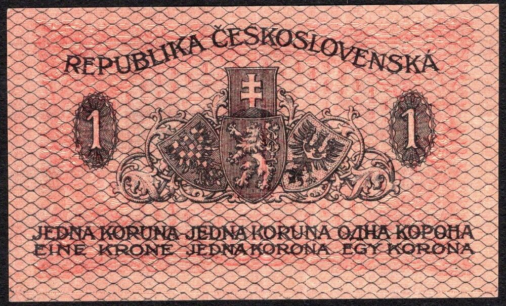 Czechoslovakia - 1 Koruna 1919 - Pick # 1 - VF+