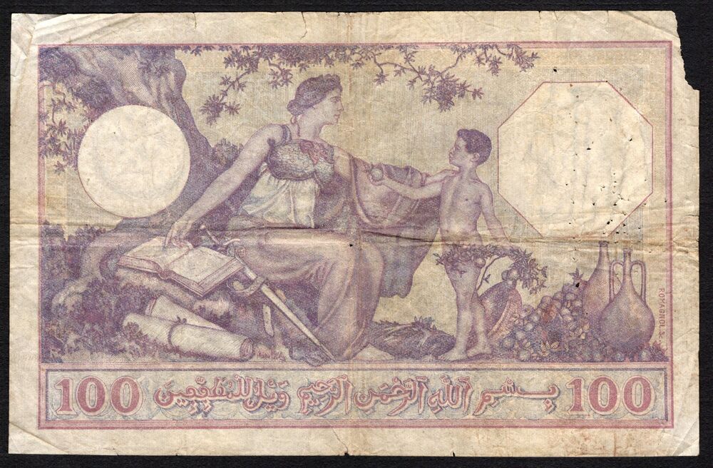 Tunisia - 100 Francs 1928 - Pick # 10a - VG