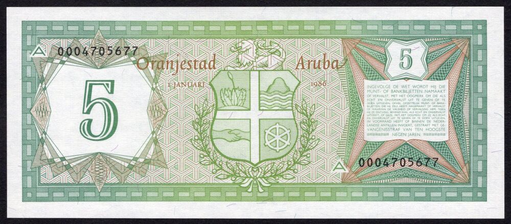 Aruba - 5 Florin 1986 - Pick # 1 - UNC