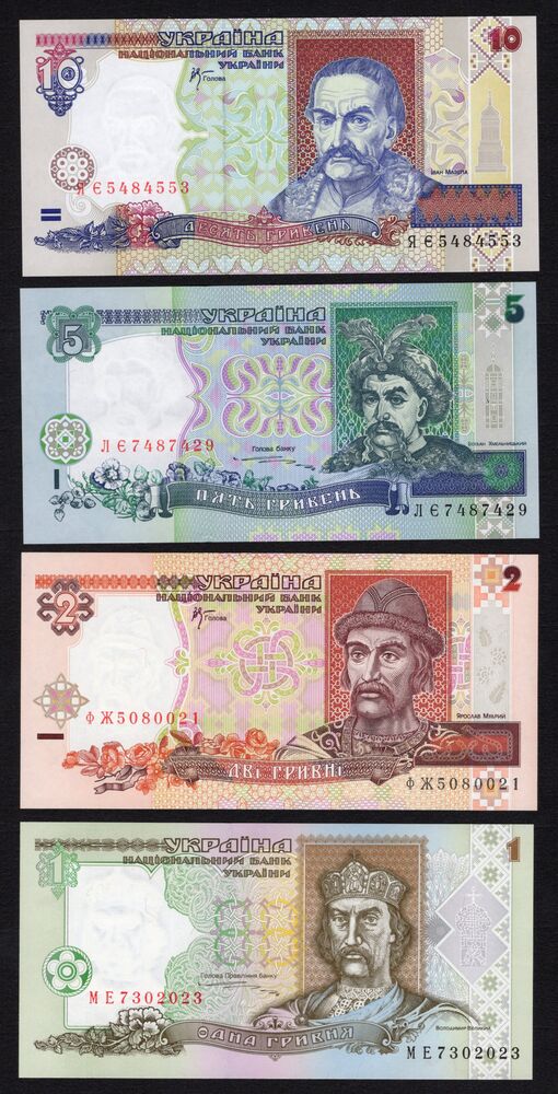 Ukraine - Series of 4 notes, 1995-2001 - Pick # 108 to P111 - UNC
