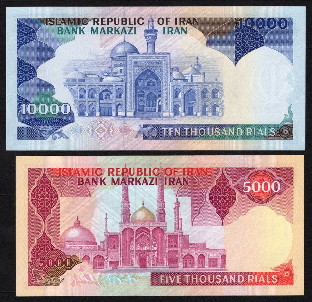 Iran - 5000 & 10.000 Rials 1981/83 - Pick # 134 & 139 - AU/UNC