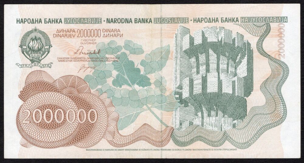 Yugoslavia - 2 Million Dinara 1989 - Pick # 100 - XF