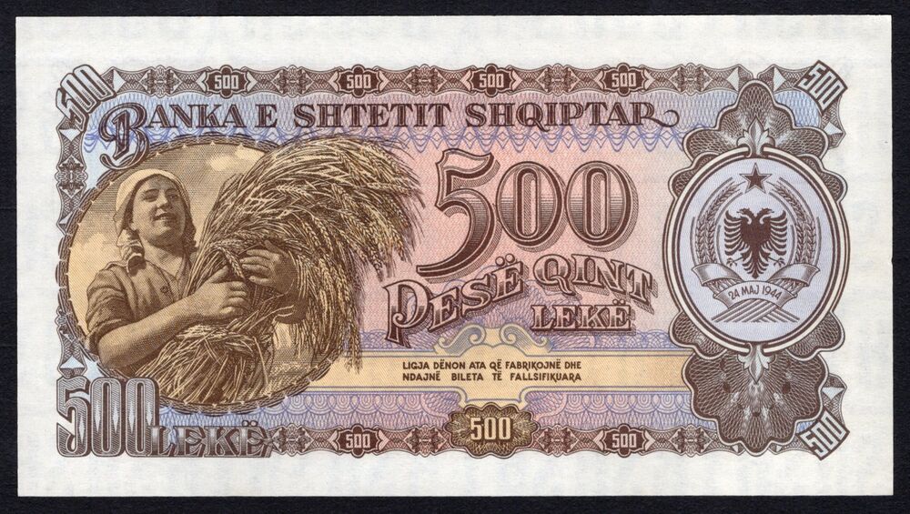 Albania - 500 Lekë 1957 - Pick # 31 - UNC-