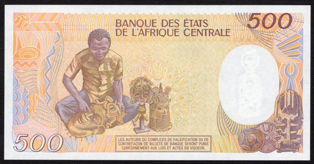 Central African Republic - 500 Francs 1987 - Pick # 14c - UNC