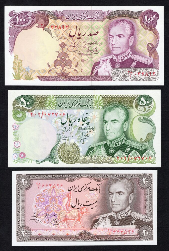 Iran - Group of 3 notes 1970's - UNC