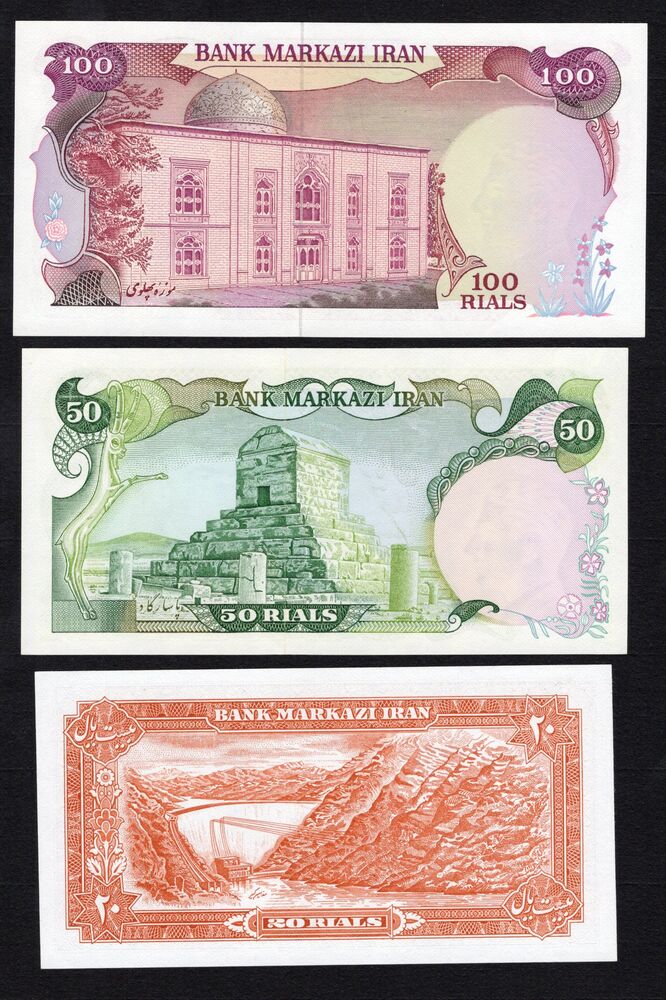 Iran - Group of 3 notes 1970's - UNC
