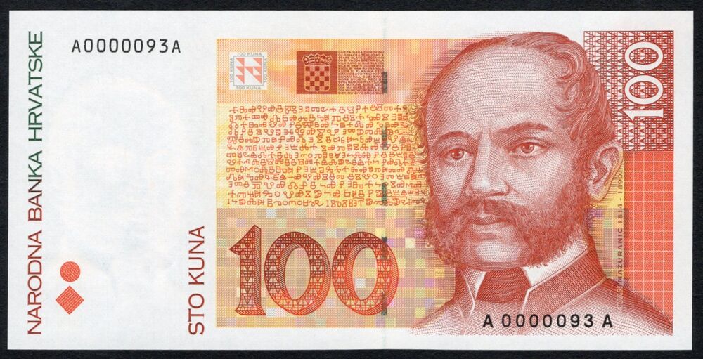 Croatia - 100 Kuna 1993 - Pick # 32 - Serial Number A 0000093 A - UNC