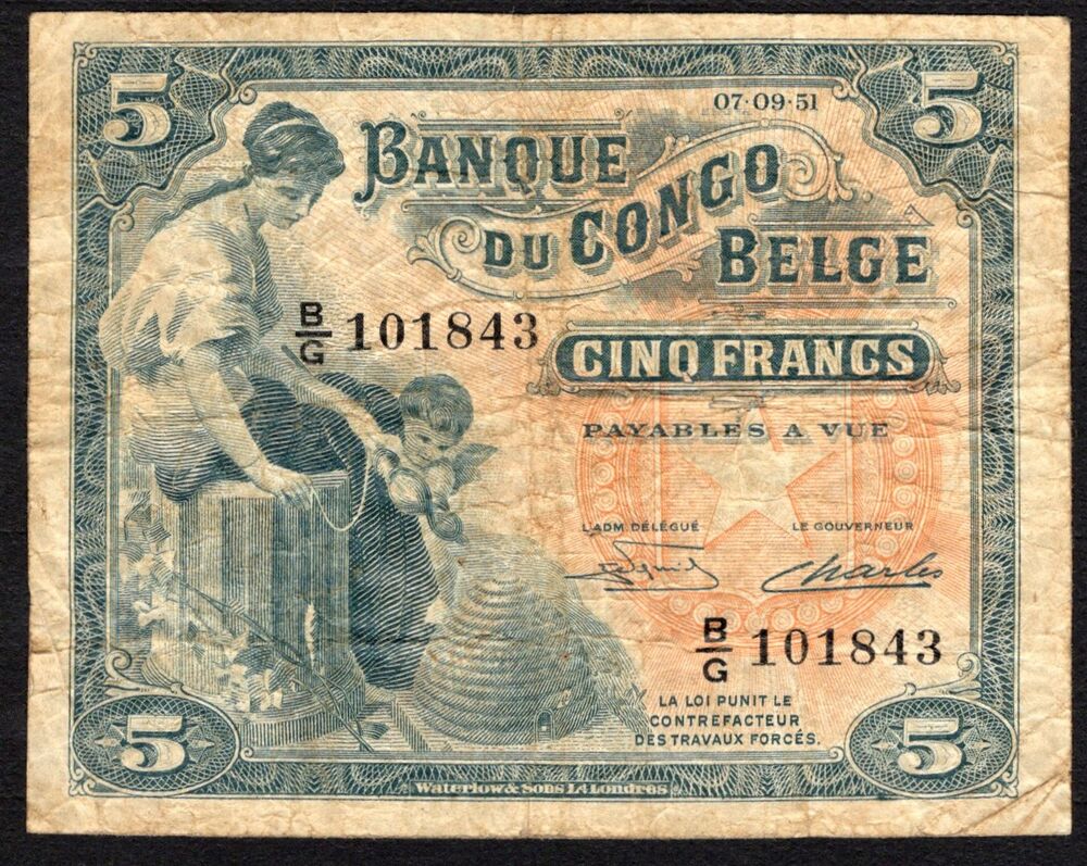 Belgian Congo - 5 Francs 1951 - Pick # 13B - Fine