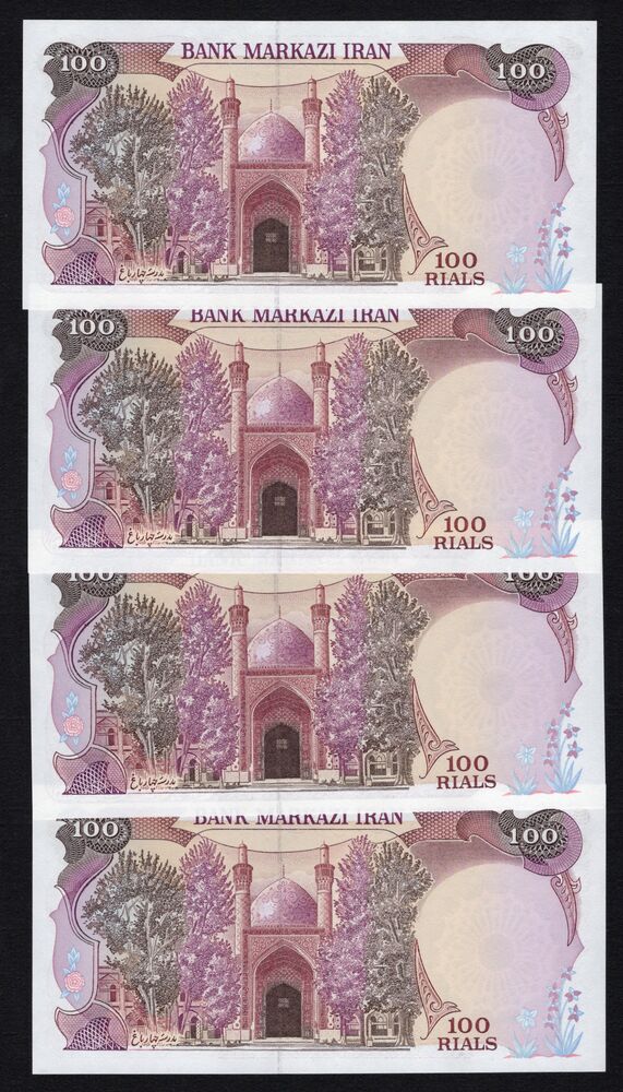 Iran - 4 x 100 Rials 1981 - Pick # 132 - Consecutive - UNC