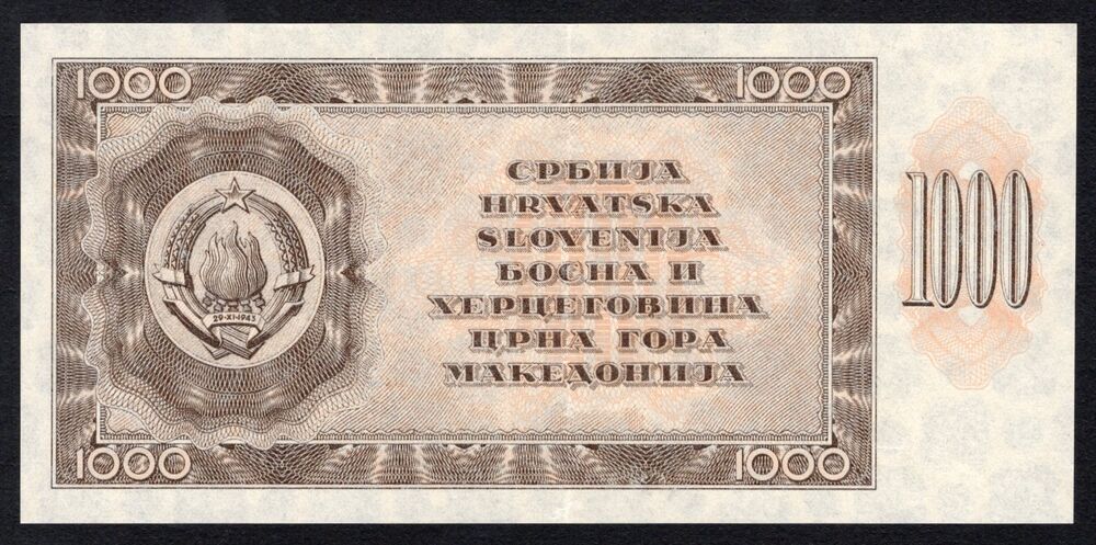 Yugoslavia - 1000 Dinara 1950 - Pick # 67X - Back Proof - XF+