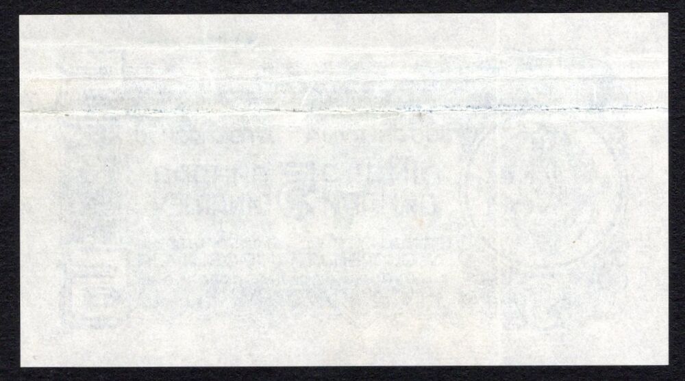 Yugoslavia - 5 Dinara 1944 - Pick # 49 - Back Proof - VF+