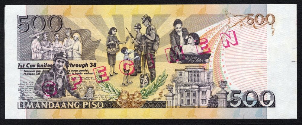 Philippines - 500 Piso 1999 - Pick # 189s - Specimen - UNC