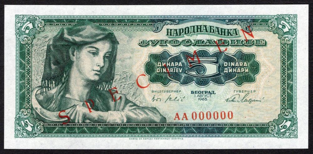 Yugoslavia - 5 Dinara 1965 - Pick # 77s - Specimen - UNC