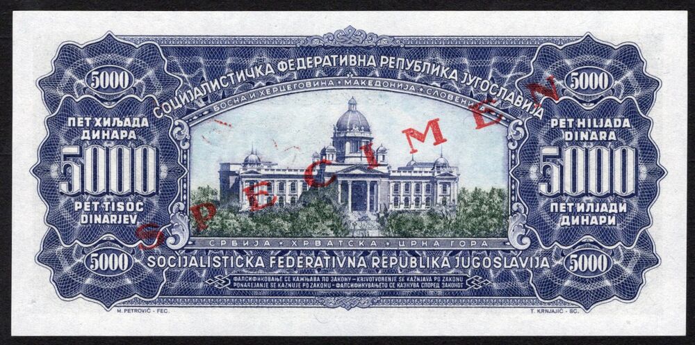 Yugoslavia - 5000 Dinara 1963 - Pick # 76s - Specimen - UNC