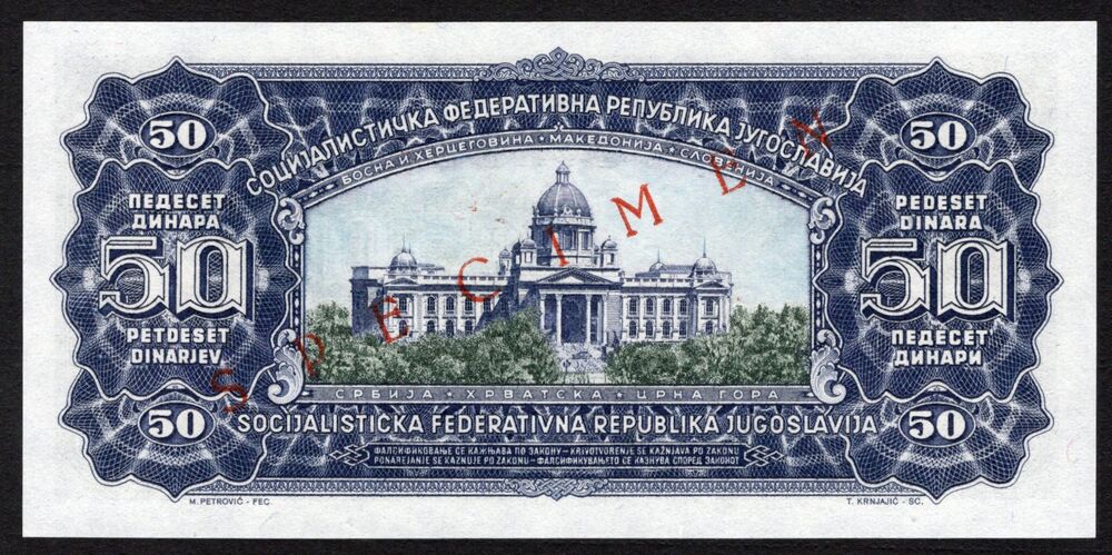 Yugoslavia - 50 Dinara 1965 - Pick # 79s - Specimen - UNC