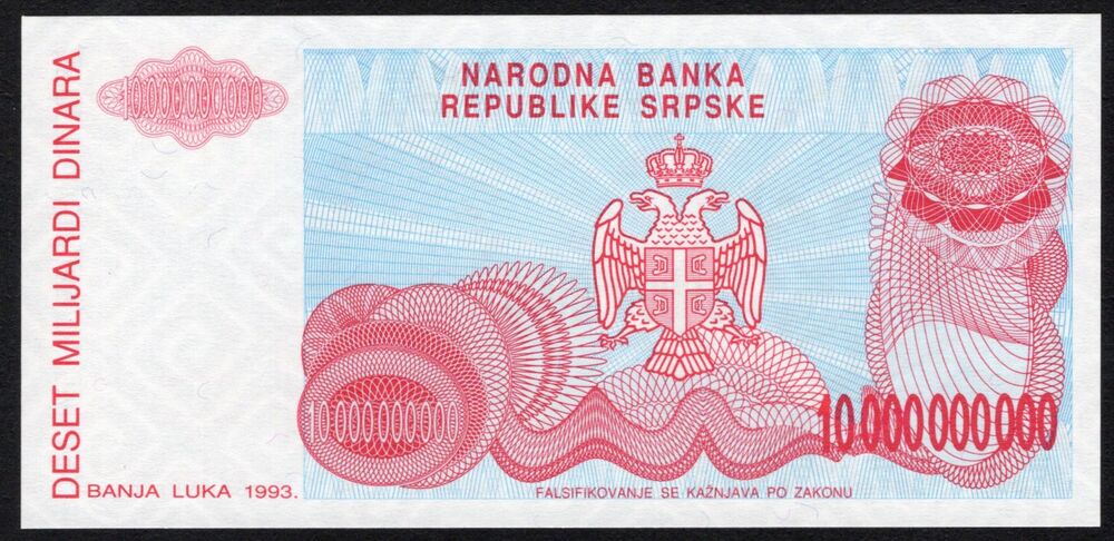 Bosnia and Herzegovina - 10.000.000.000 Dinara 1993 - Pick # 159 - Remainder - UNC