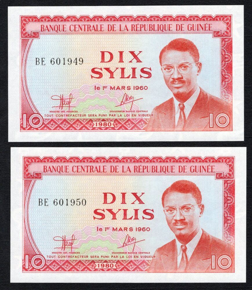 Guinea - 2 x 10 Sylis 1980 - Pick # 23 - Consecutive - UNC