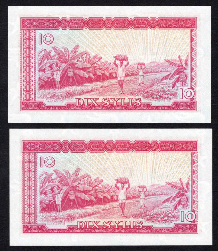 Guinea - 2 x 10 Sylis 1980 - Pick # 23 - Consecutive - UNC