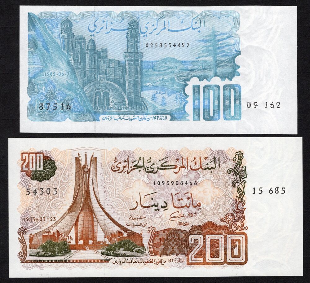 Algeria - 100 & 200 Dinars 1982/83 - Pick # 134 & 135 - UNC
