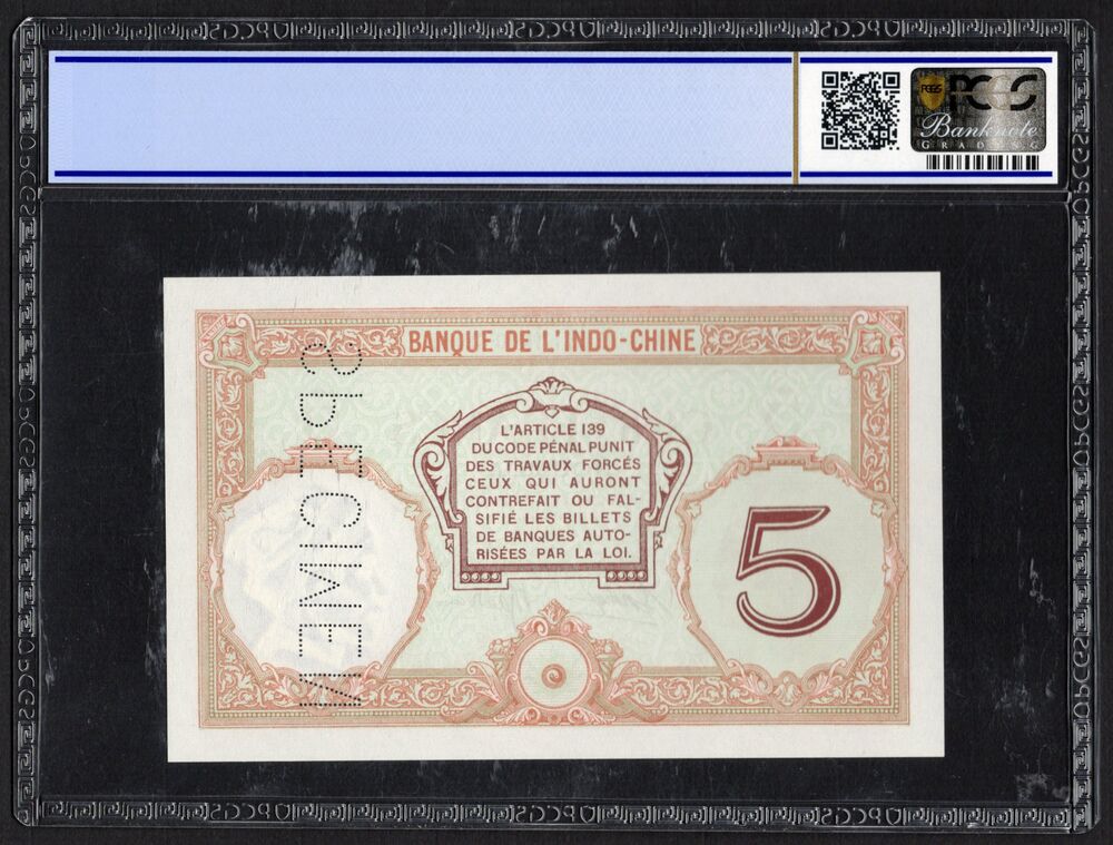 New Caledonia - 5 Francs 1926/37 - Pick # 36bs - Specimen - PCGS 67 OPQ