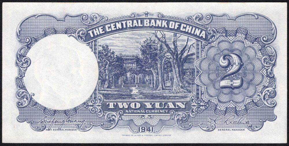 China - 2 Yuan 1941 - Pick # 231 - XF