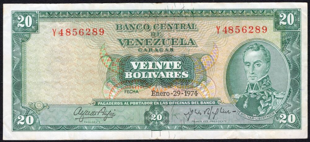 Venezuela - 20 Bolivares 1974 - Pick # 46e - VF