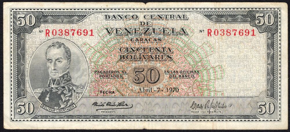 Venezuela - 50 Bolivares 1970 - Pick # 47f - aVF