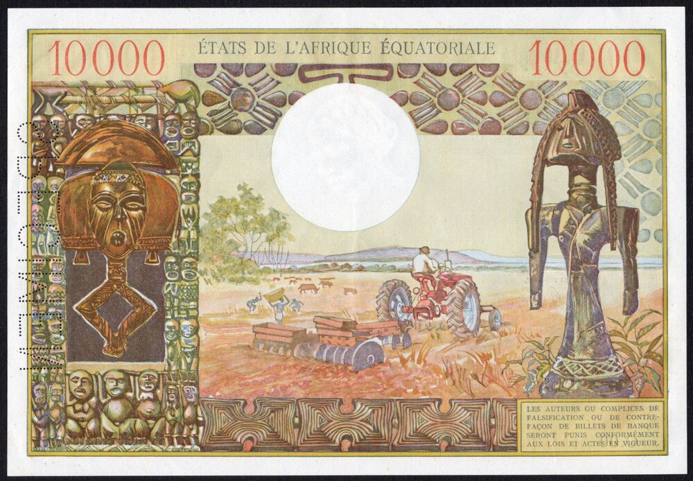 Equatorial African States - 10.000 Francs 1968 - Pick # 7s - Specimen - XF/AU