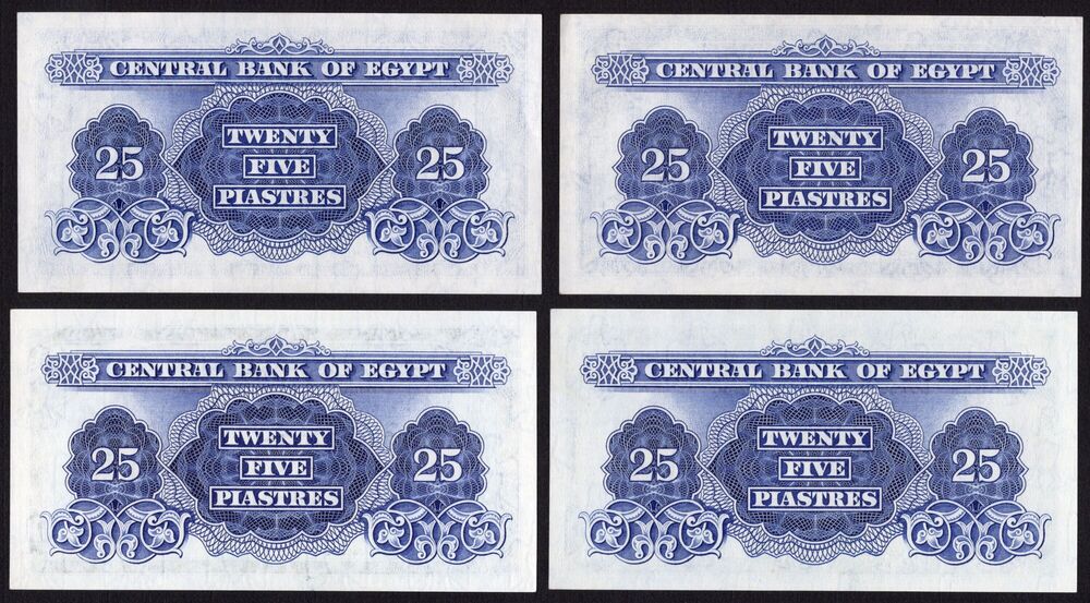 Egypt - 4 x 25 Piastres 1963/66 - Pick # 35 - AU & UNC