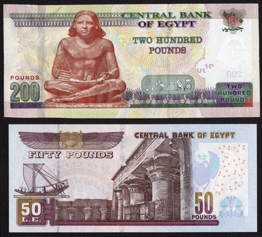 Egypt - 50 & 200 Pounds 2020 - Serial number 0000006 - UNC