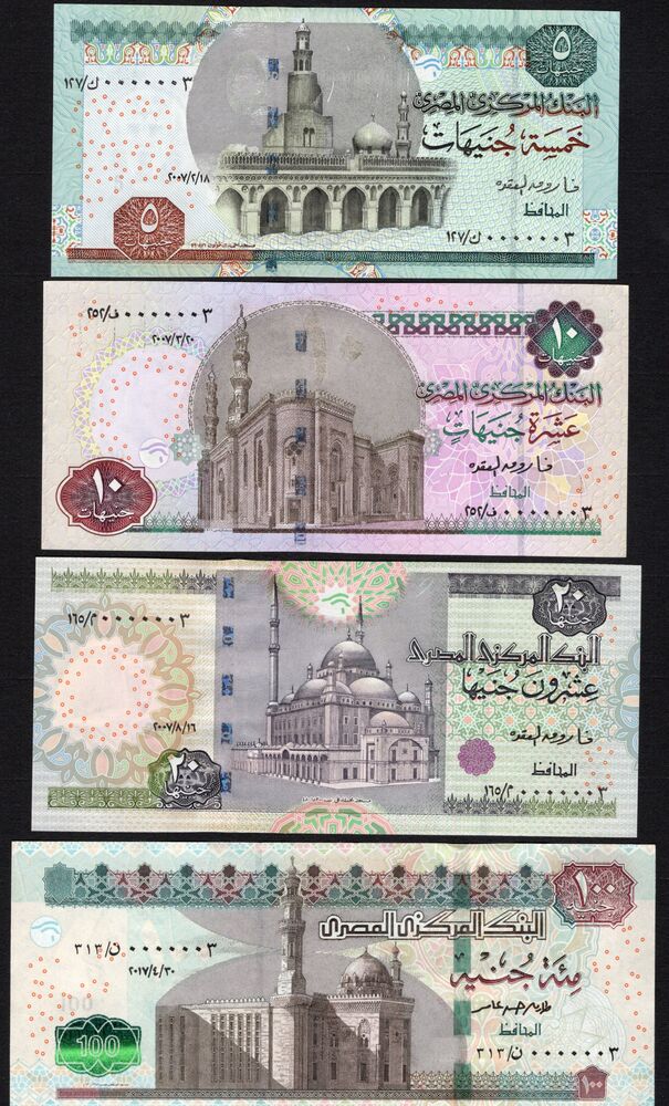 Egypt - 5, 10, 20 & 100 Pounds 2008/18 - Serial number 0000003 - UNC
