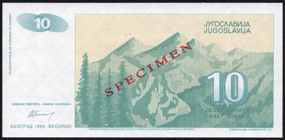Yugoslavia - 10 Dinara 1994 - Pick # 78 - Specimen - UNC