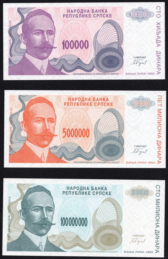 Bosnia - 3 x 1993 Petar Kocic Issue - Serial number A 0000000 - UNC