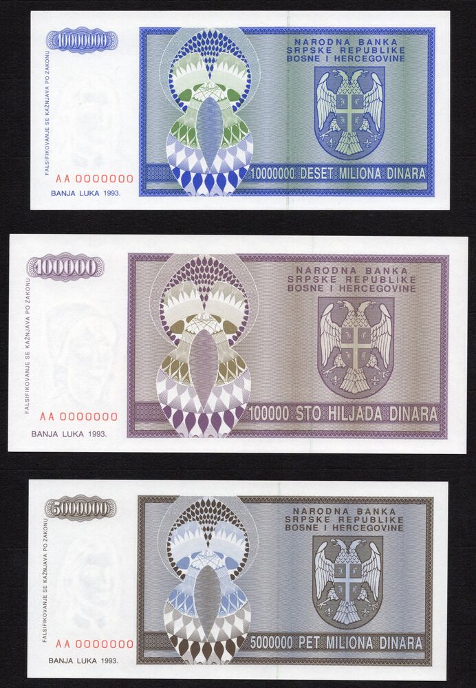 Bosnia - 3 x 1993 Arms Issue - Serial Number AA 0000000 - UNC