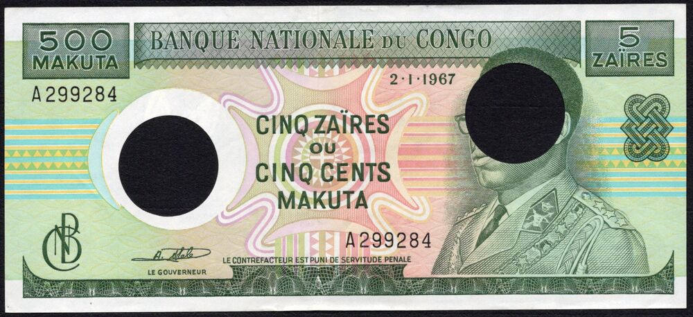 Congo DR - 5 Zaires 1967 - Pick # 13a - Cancelled - XF+