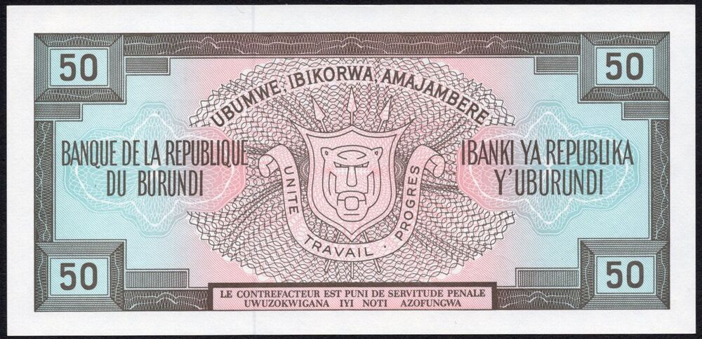 Burundi - 50 Francs 1991 - Pick # 28c* - Replacement - UNC
