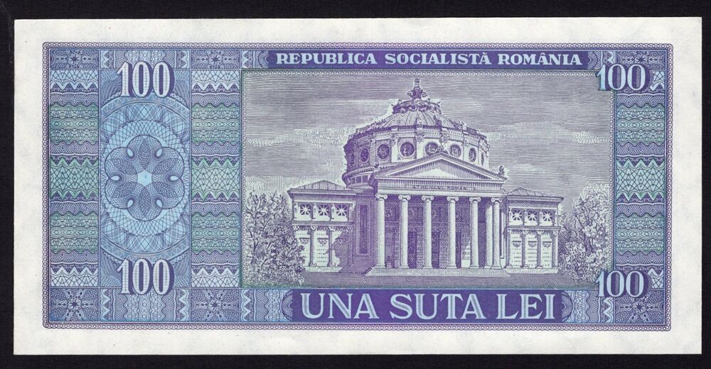 Romania - 100 Lei 1966 - Pick # 97 - UNC