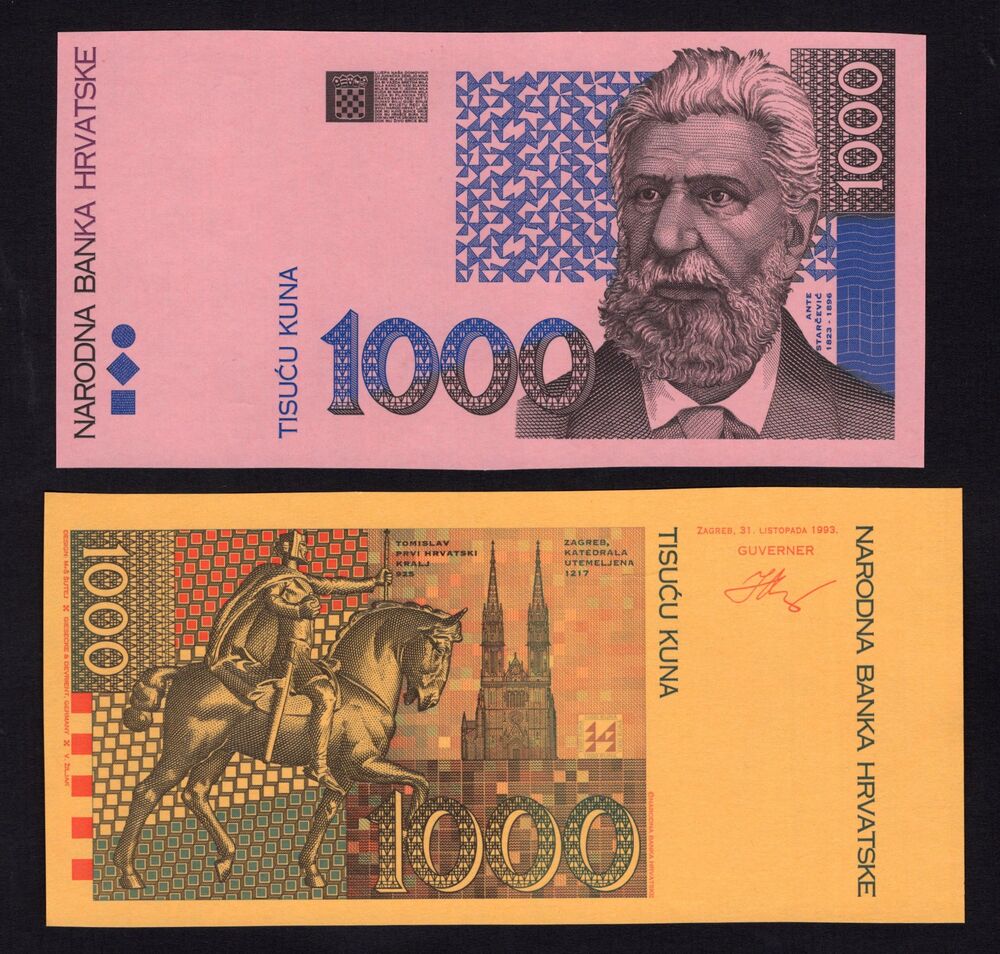 Croatia - 1000 Kuna 1993 - Front & Back Proof - Pick # 35p - AU/UNC