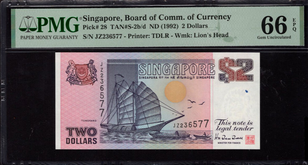 Singapore - 2 Dollars 1992 - Pick # 28 - PMG 66 EPQ