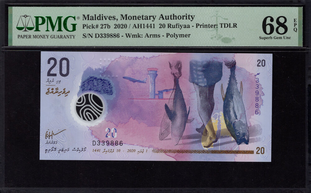 Maldives - 20 Rufiyaa 2020 - Pick # 27b - PMG 68 EPQ