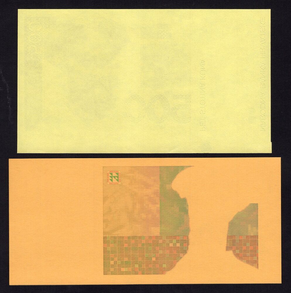 Croatia - 500 Kuna 1993 - Pick # 34p - Face & Back Proof - AU/UNC