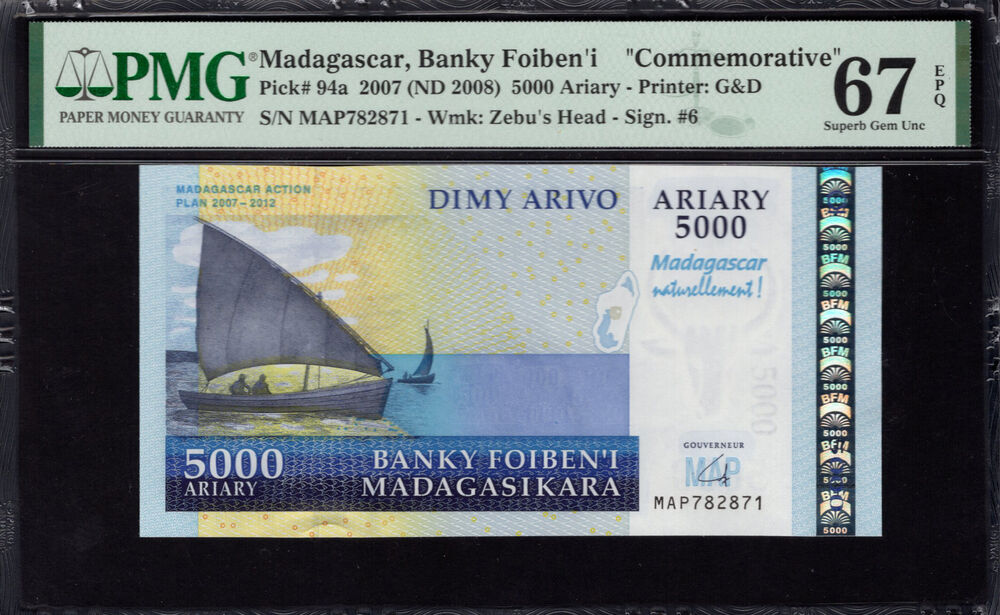 Madagascar - 5000 Ariary 2007 - Pick # 94a - PMG 67 EPQ